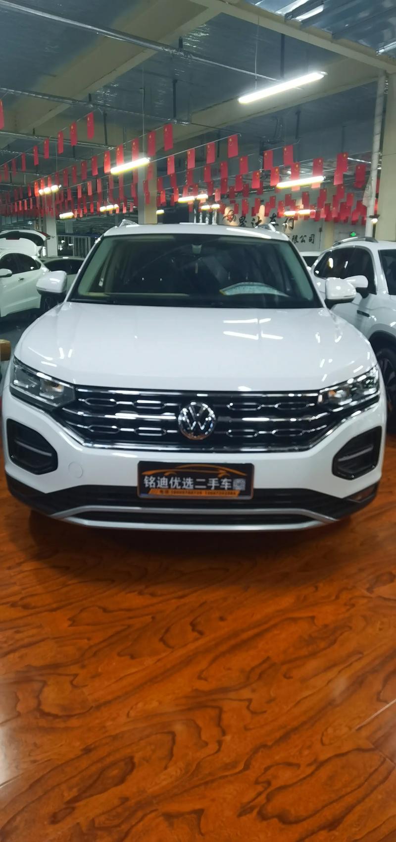 一汽大众探岳330价格(一汽大众探岳2021款价格)