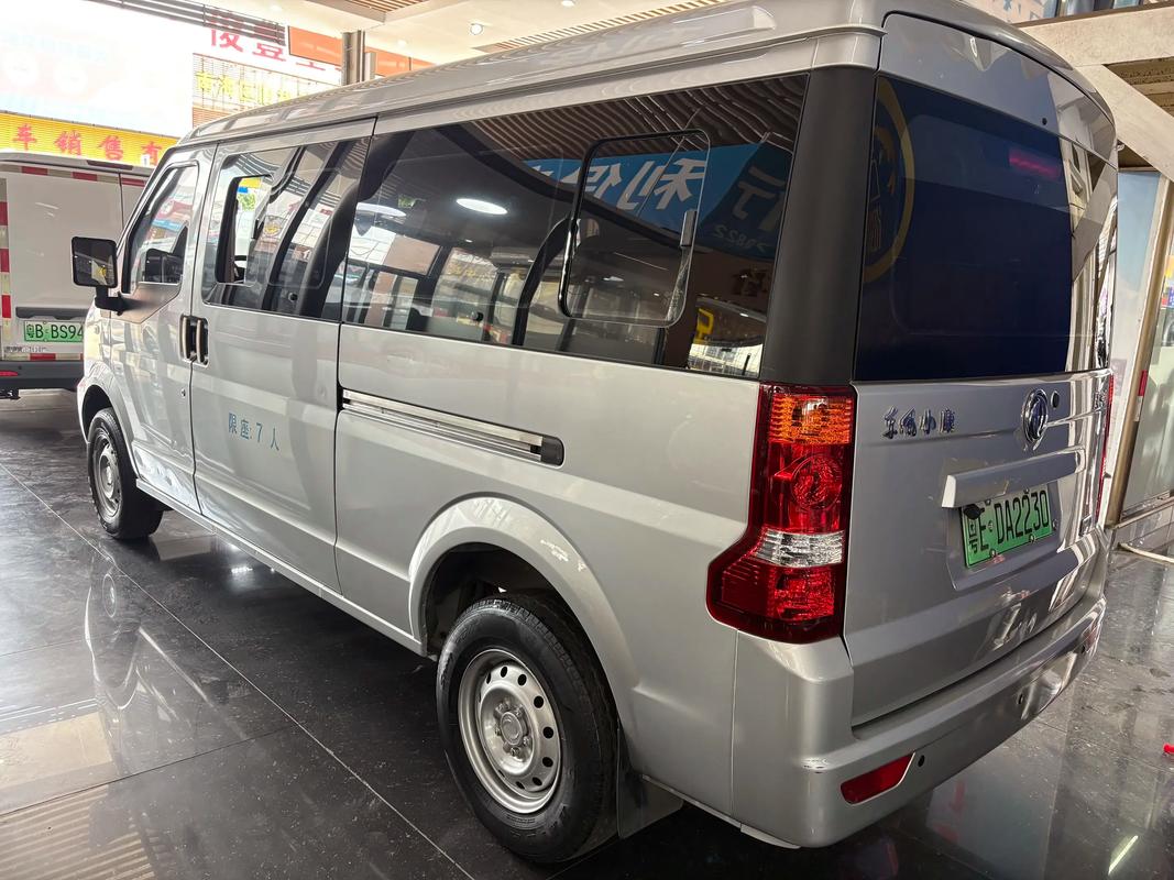 东风小康新能源货车价格 东风小康新能源suv