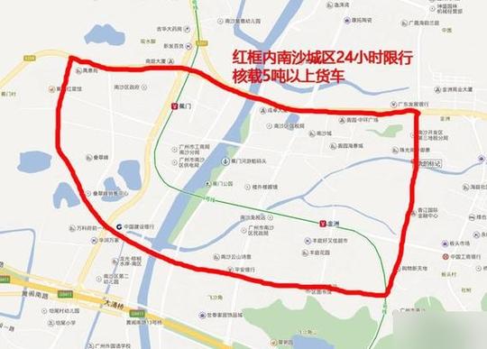 广州外地牌限行区域/广州外地牌限行区域范围