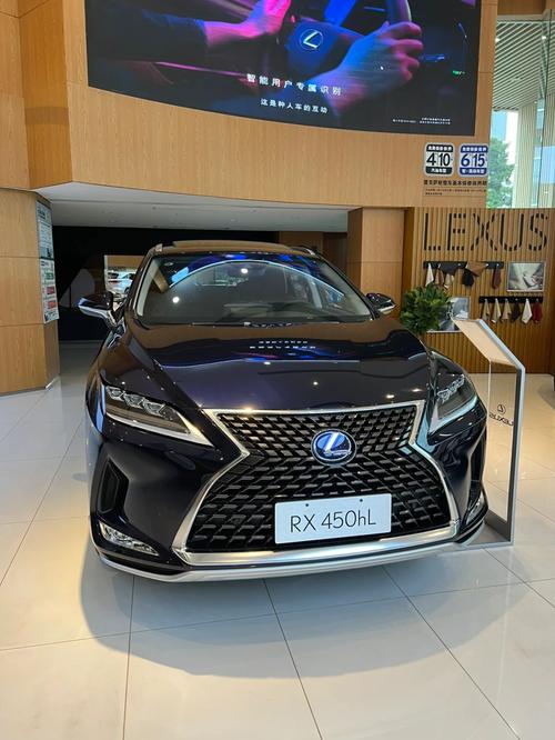 上海骏佳雷克萨斯4s店,广州骏佳雷克萨斯