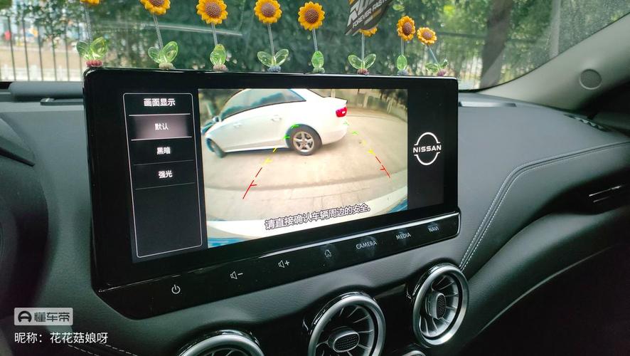 倒车影像有雷达功能吗(倒车影像雷达在哪里)