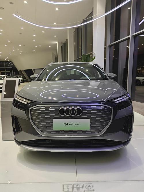 奥迪电动车q4,奥迪电动车q4的价格