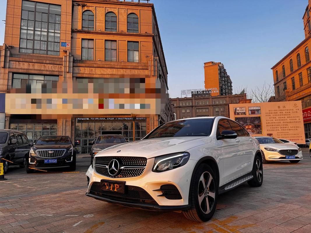 glc200北京奔驰 glc200奔驰怎么样?