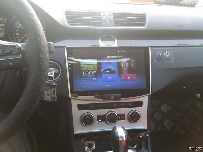 天之眼导航一体机/天之眼导航一体机音质怎么样