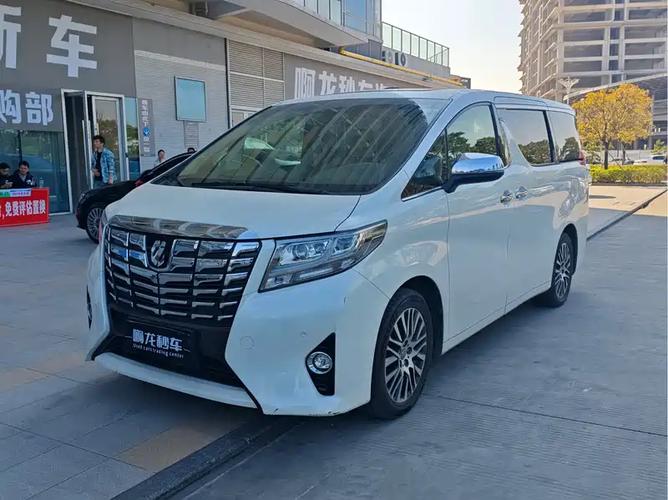 【埃尔法二手商务车报价,二手埃尔法价格2018款】