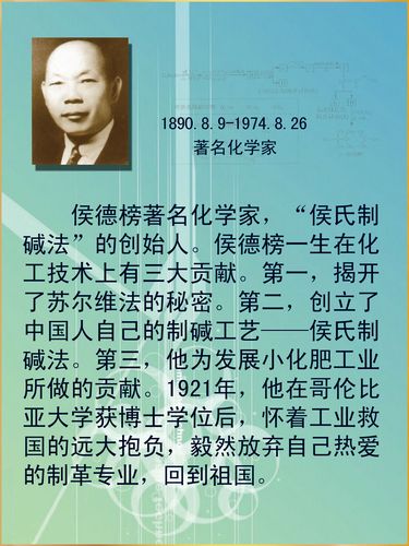 吉利可汗简介(吉利可汗是谁)