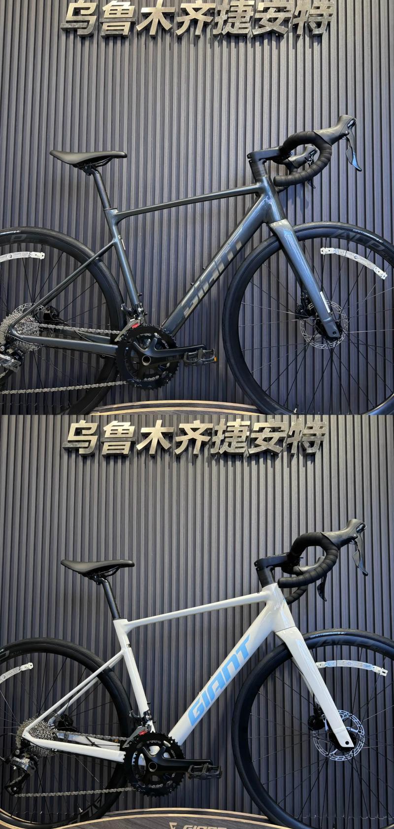 捷安特glory2024款,捷安特2020新品