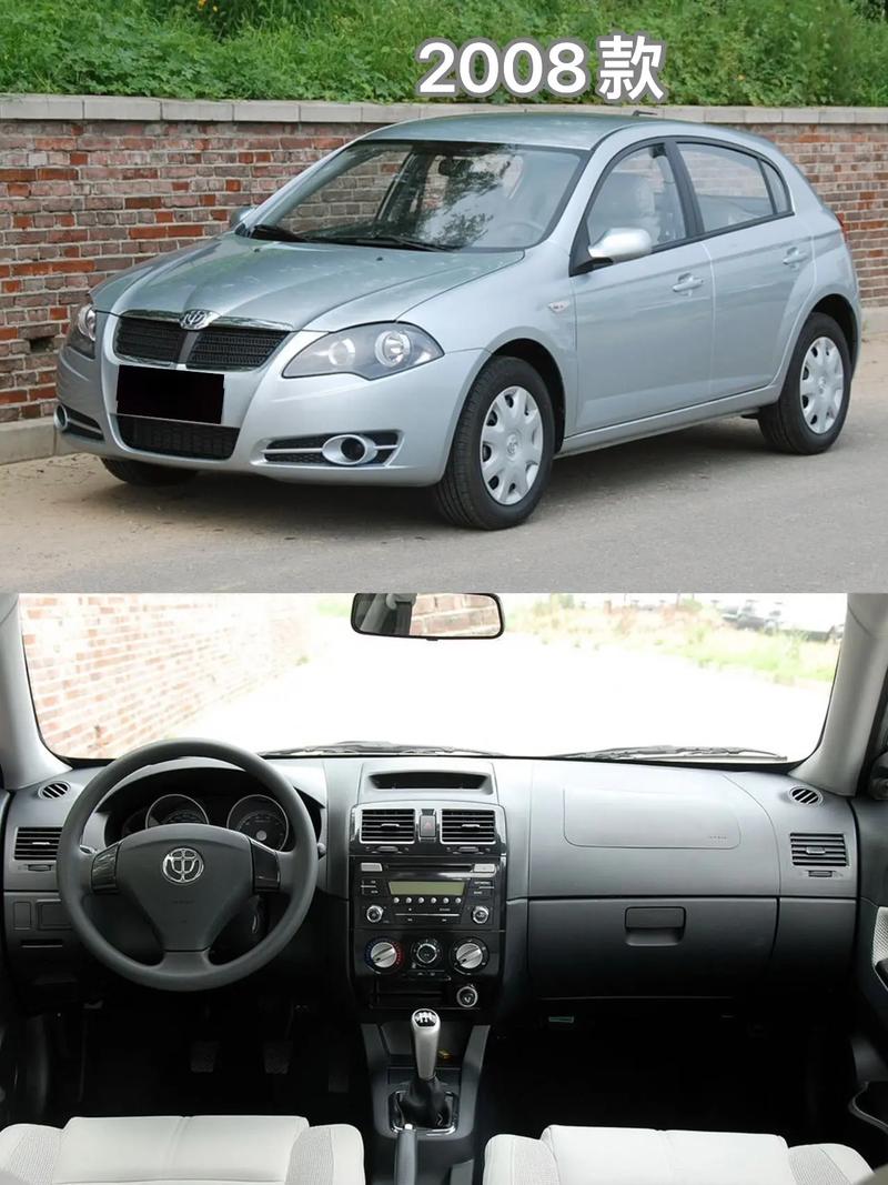 【华晨中华骏捷2010款,中华骏捷2010款老款车】