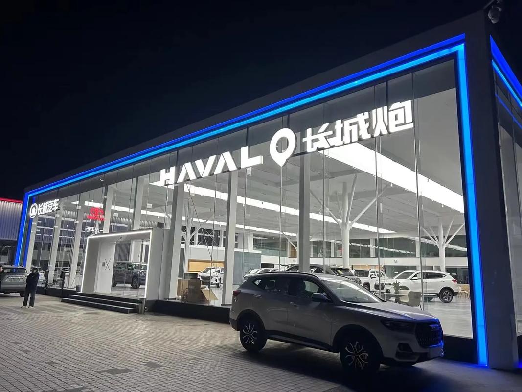 盐城哈弗4s店电话号码多少/盐城永宁汽车城哈弗4s店