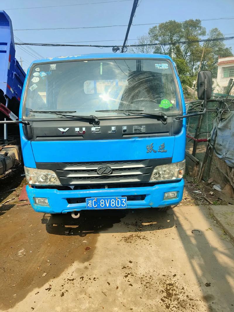 南京跃进汽车股份有限公司(南京跃进厂家电话)