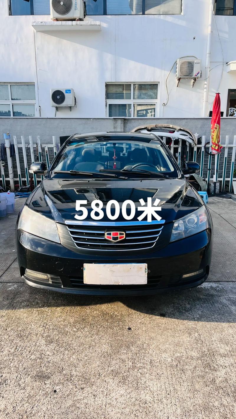 吉利汽车二手车保值吗,吉利汽车二手车保值吗多少钱