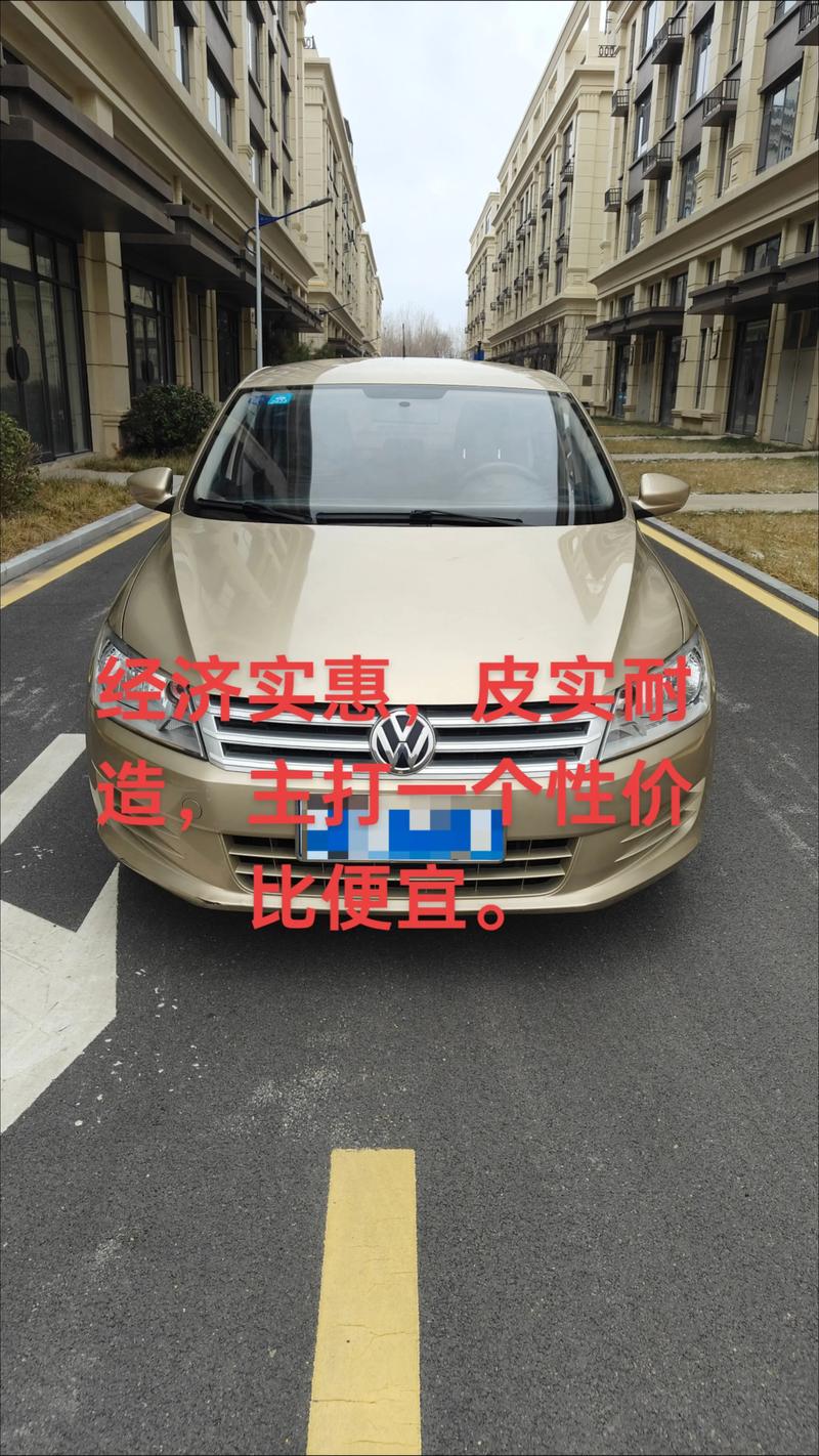 二手桑塔纳手动挡低配价格(二手桑塔纳多少钱一台)