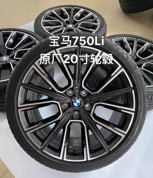 【全新君威轮胎规格,新君威轮胎尺寸】