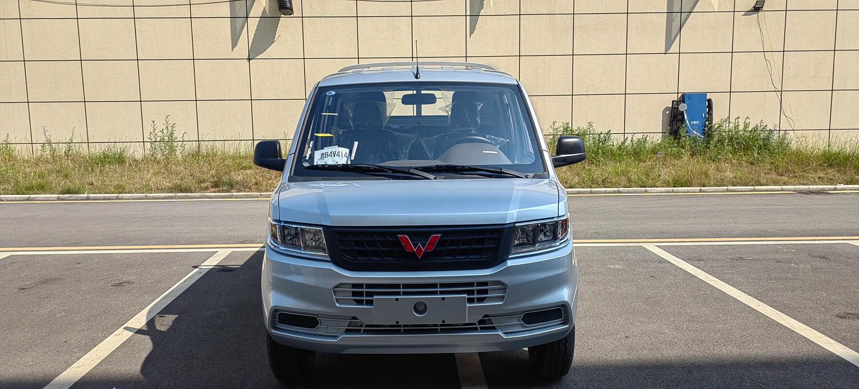 五菱荣光新卡双排2米6 五菱荣光新卡双排2米6多少钱