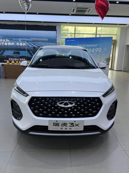 【24款瑞虎3x质量评价如何,瑞虎3x17款】