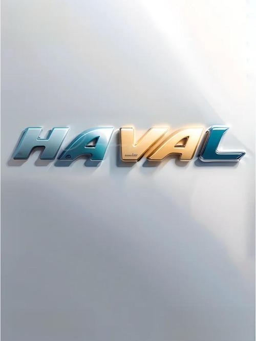 哈弗车标志识别图片(哈弗车标图片高清)