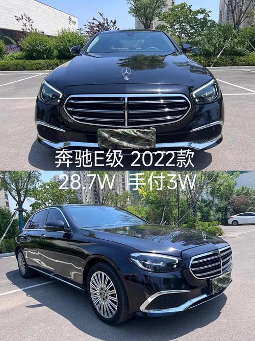 奔驰e380价格及图片 奔驰e300价格及图片 报价表