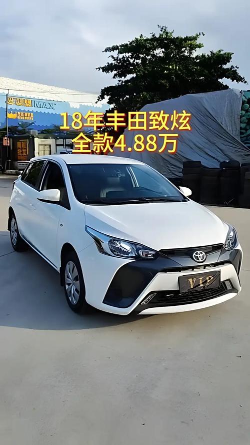 丰田toyota价格与图片 丰田toyota价格和图片