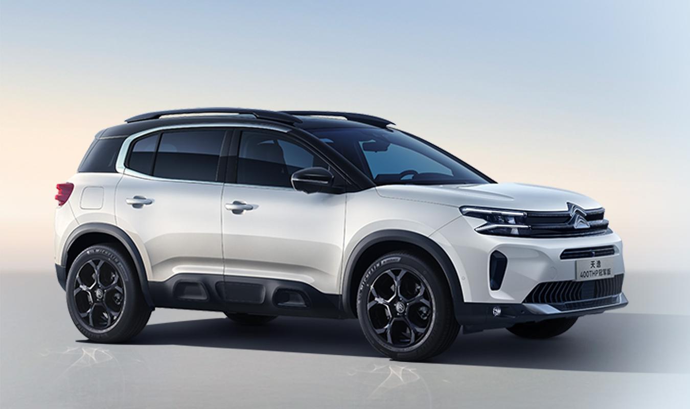 【东风雪铁龙天逸怎么样,东风雪铁龙天逸的试驾视频】