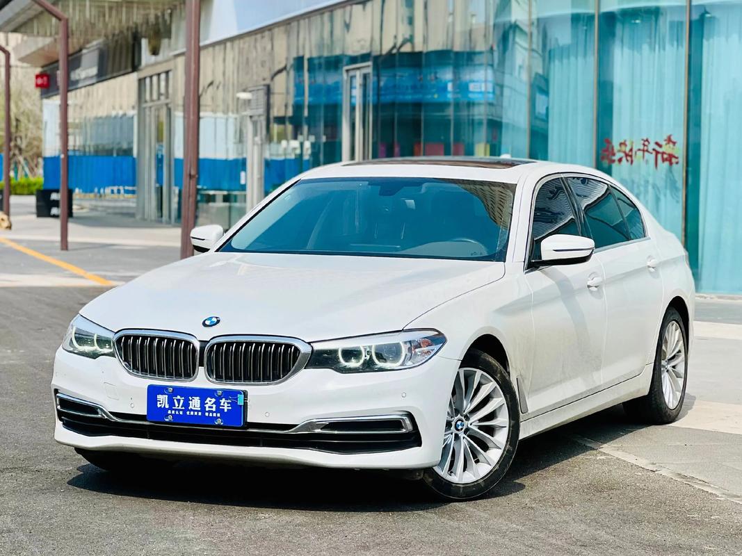 华晨宝马525报价表,华晨宝马525li报价2020款