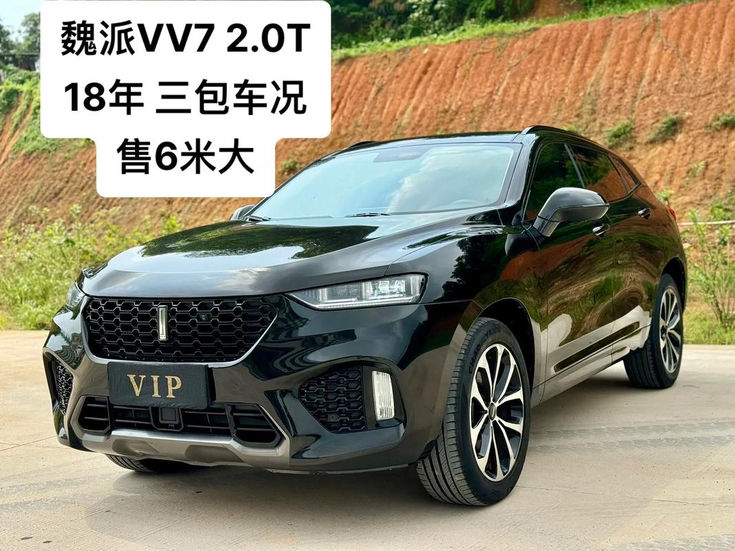 wey汽车价格及图片 wey属于什么档次的车