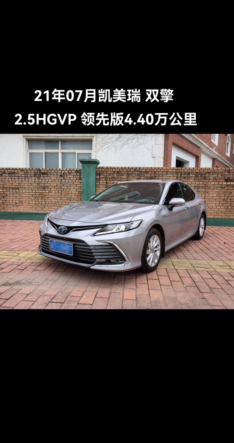 凯美瑞双擎修不起(凯美瑞双擎故障率高吗)