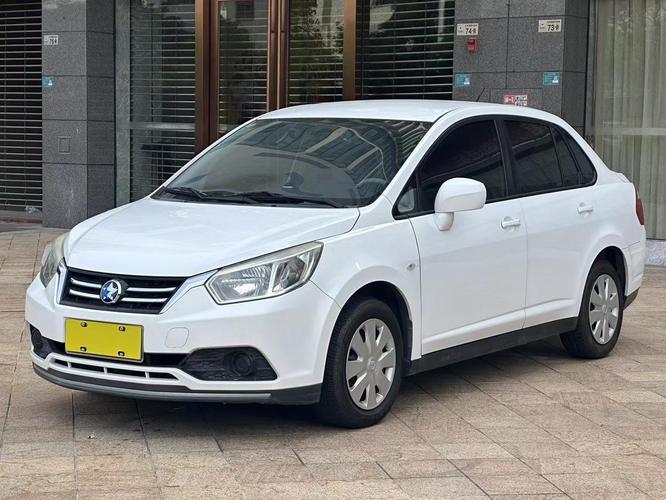 启辰d50二手车报价(启辰d50 二手)