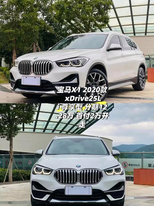 宝马x1适合女人开吗(宝马x1适合男人开还是女人开)