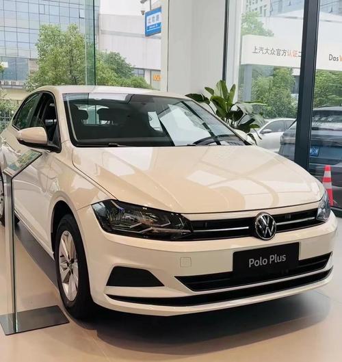 上汽大众polo价格,上汽大众polo两厢报价