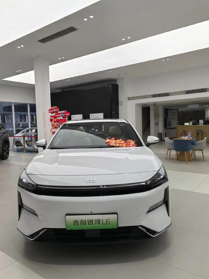 【吉利l6新款价格图片大全及价格,吉利i6】