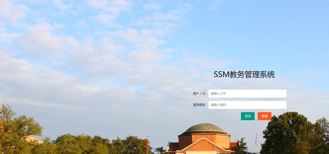 【现代教务管理系统网址,现代学院教务处】