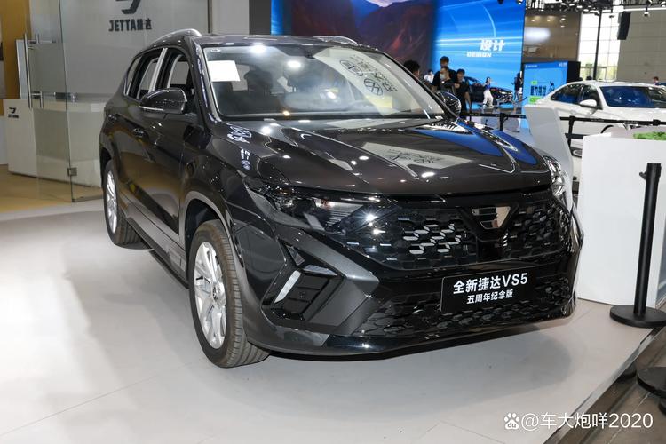 捷达vs9最新报价/捷达vs5报价及图