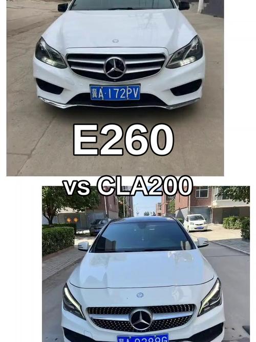 奔驰c260与c200区别 奔驰c260和奔驰c200的区别