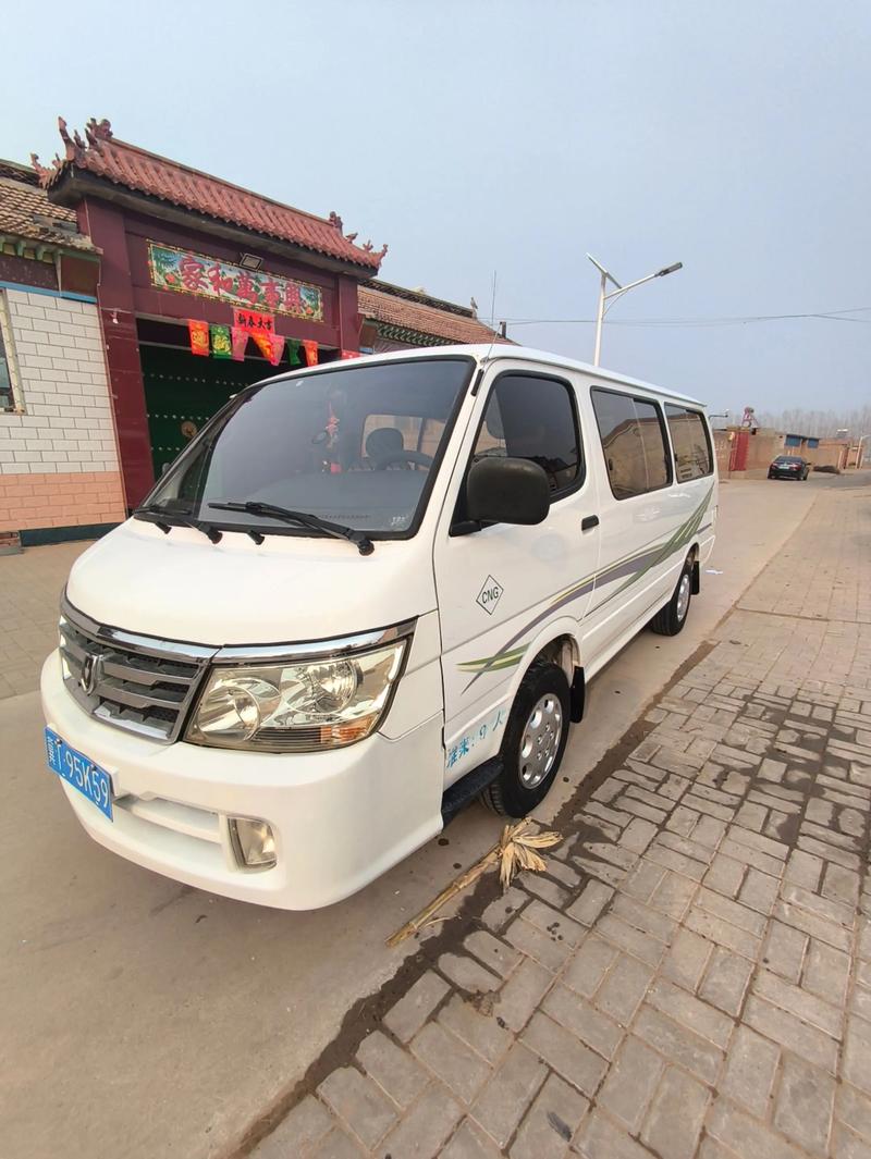 华晨金杯海狮9座报价(华晨金杯海狮试驾视频)