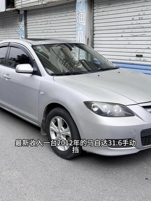 哪一年的马自达3最好 为啥修理工都推荐买马自达