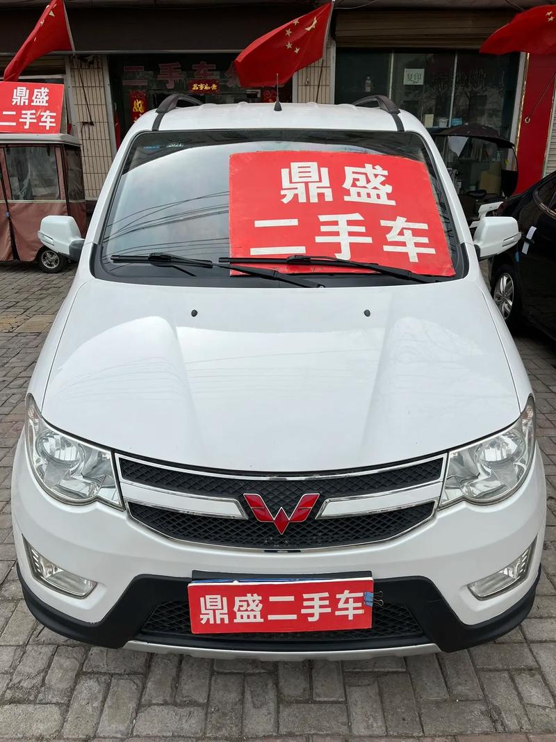 【大理五菱宏光4s店地址电话,大理五菱汽车专卖店地址】