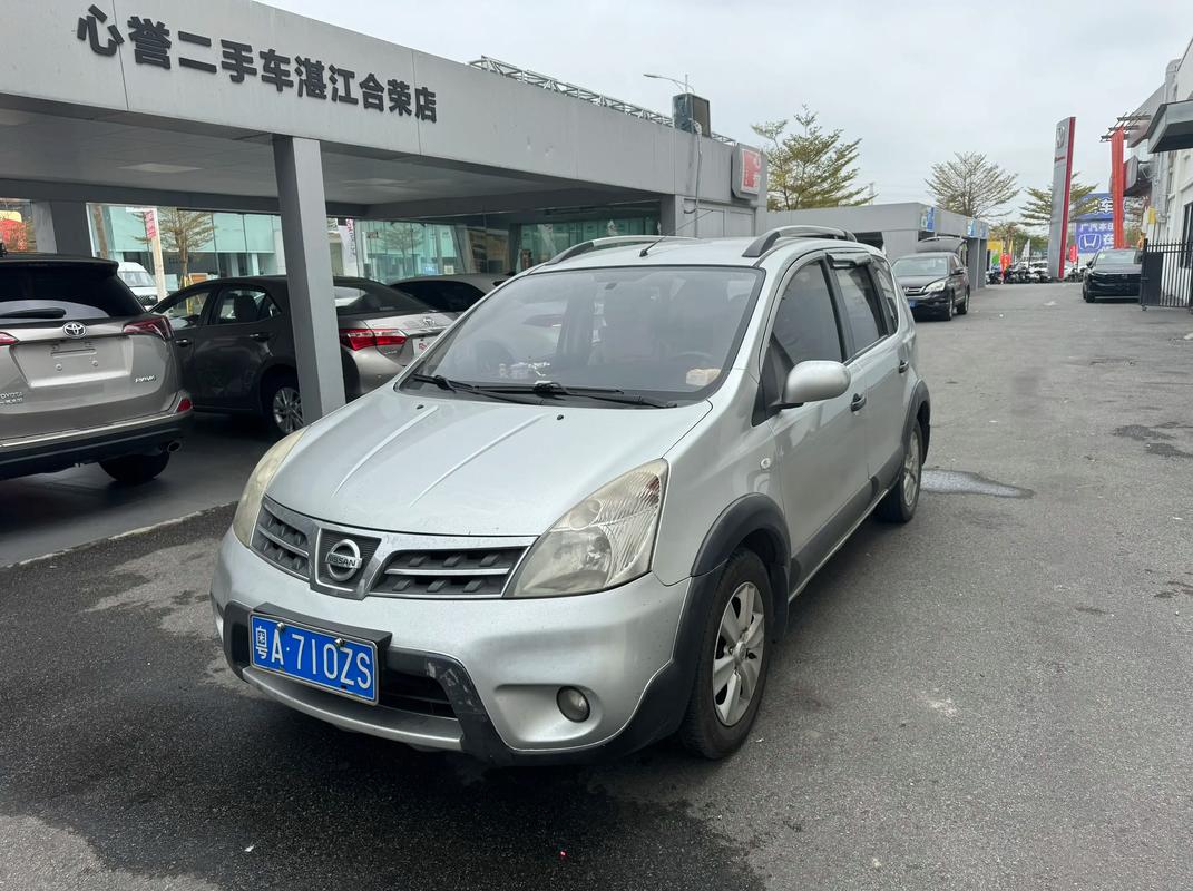 信阳日产4s店电话号码/信阳东风日产威通专营店