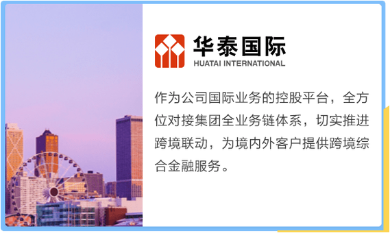 华泰证券24小时人工服务,95597是华泰证券的号码吗