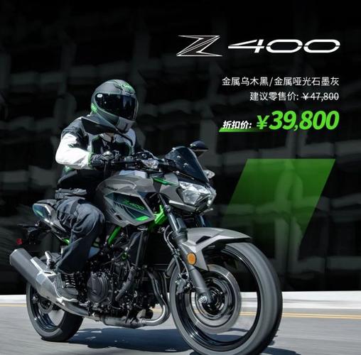 中国摩托车网(摩托车之家官网)