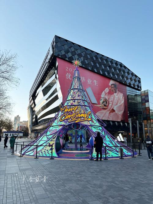 北京三里屯太古里/北京三里屯太古里有什么好玩的地方