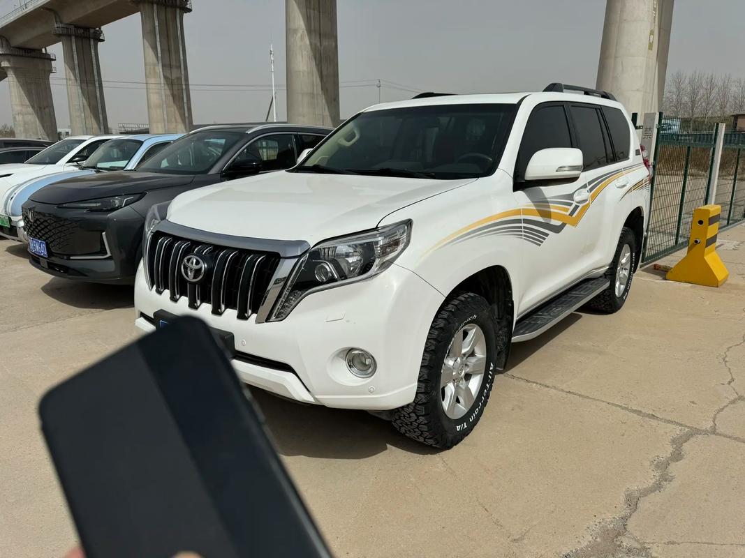 丰田prado,汽车试驾预约