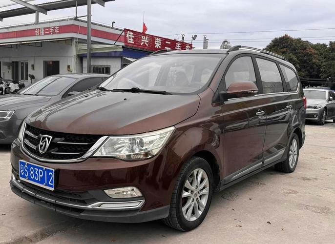 宝骏730车身多长,宝骏730 长度