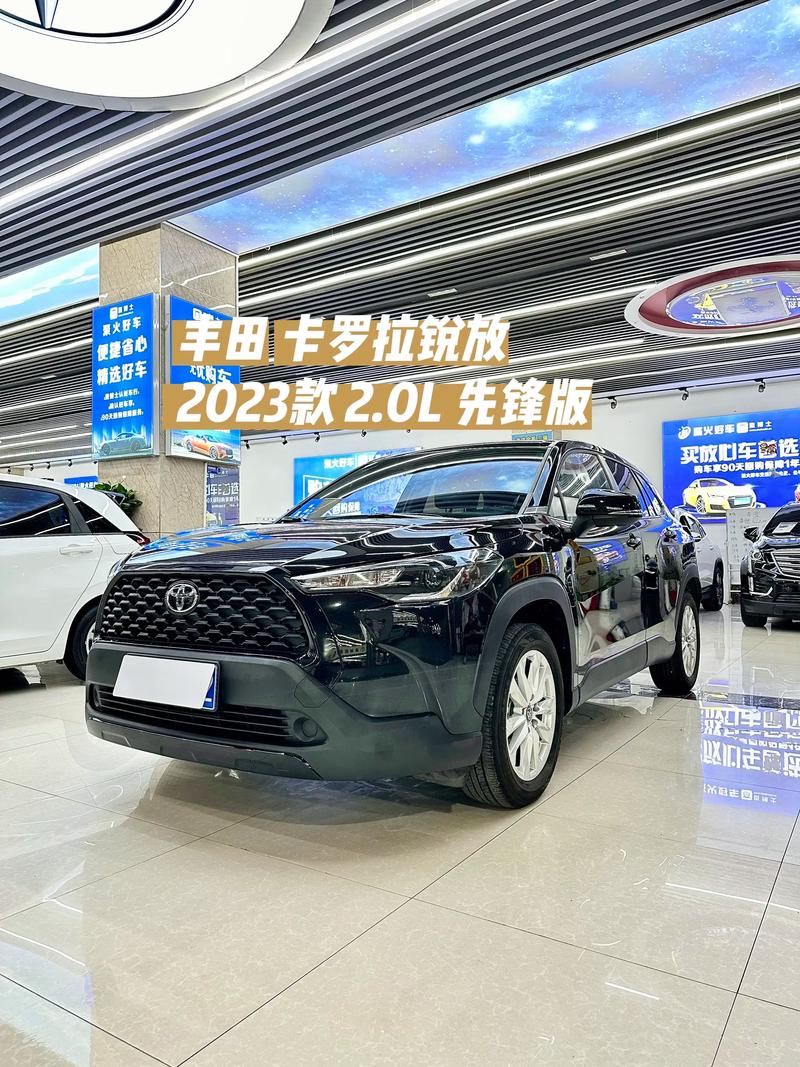 丰田汽车报价及图片2023款 丰田汽车报价 所有车型 新款