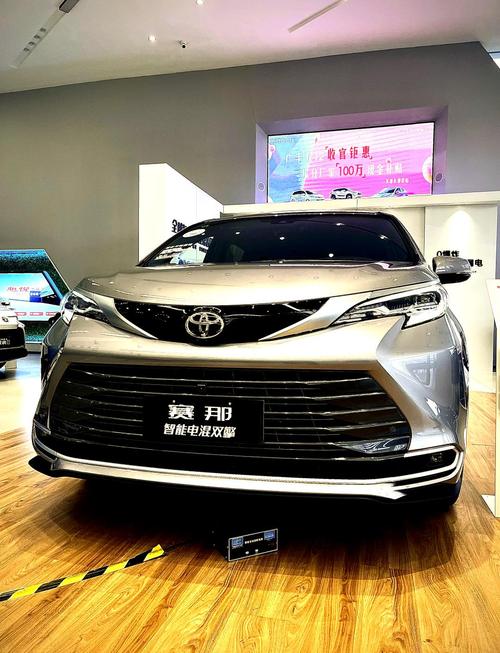 丰田七座塞纳多少钱 丰田七座赛纳