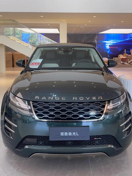 【路虎揽胜极光最新款,路虎揽胜极光2021新款】