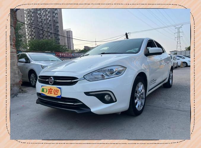 广汽菲亚特是合资车吗 广汽菲亚特是不是合资车