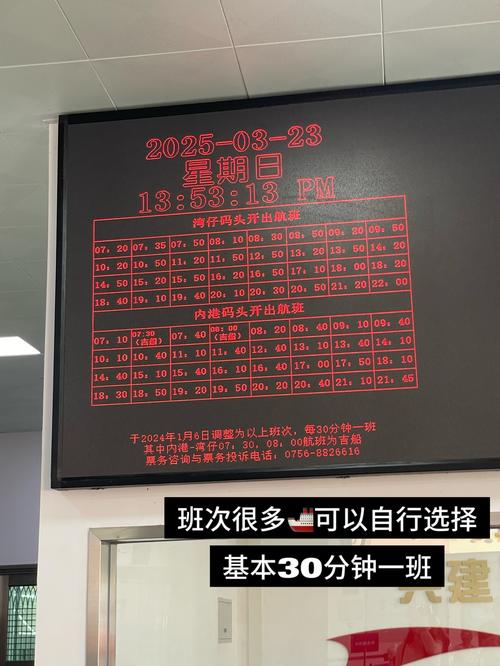 114查违章按几号 114查违章多长时间最准