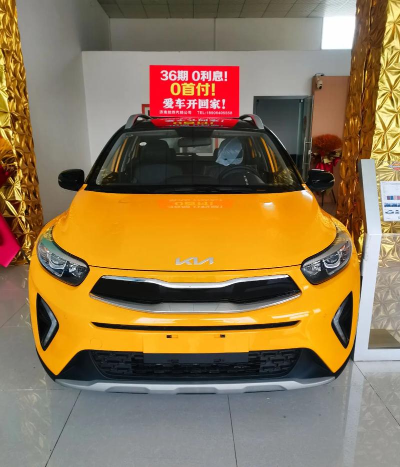 东风悦达起亚kx1价格(东风悦达起亚kx1口碑咋样)