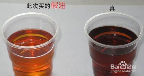 嘉实多极护机油真假辨别(嘉实多极护怎么辨别真假?)