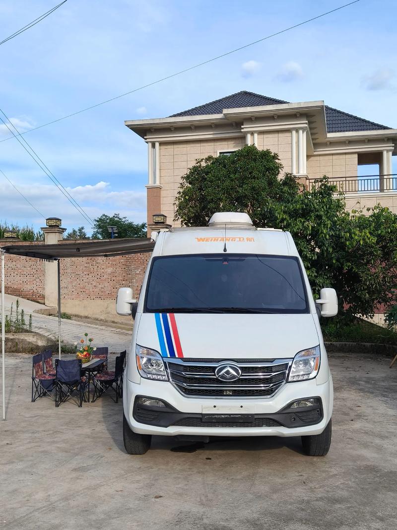 上汽大通v80b型房车 上汽大通v80b型房车价格